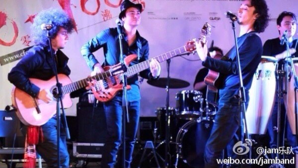 May 13: Gong Ming band @ Salud Nlgx